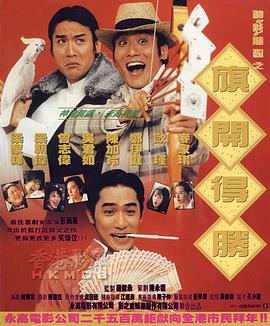 一区二区三区高清在线